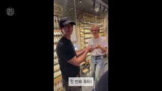 [ENG/한글자막] 지프룩의 생일 선물(반지💍?) #zeenunew #지누뉴 #ZeePruk #NuNew