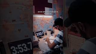 ||india Gk, #reetexam #motivation #rajsthan #patwari #vdo #gd #rajsthan #ras#reels #viralvideo #rap