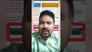 Rajasthan class 4th otp problem solved #class4th #otpproblem