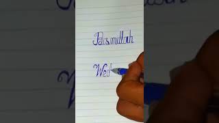 how to improve handwriting - Calligraphy Handwriting - i write #shorts #iWrite #handwriting