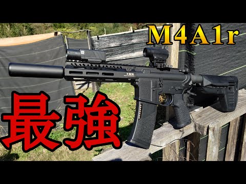 This guy is changing the environment of airsoft games in Shield Gap