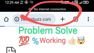 Wi-Fi connected No INTERNET access