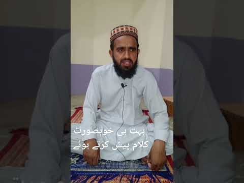 qareikramBhat he ach taraky say talawat Quran pak kartyhowy Allahpak kamyab kary Ameen#islamicvideo