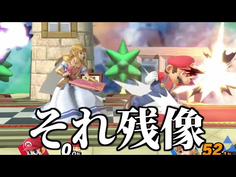残像！？！？！？！？！？！？！？！？！？！？！？！？！？！？！？！？！？！？！？！？！？