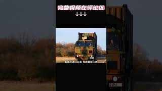 SOFRAME PPLOG/R 全地形装甲运输车 军用卡车