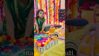 Banno ki Shadi ✨ #desishadi #decor #ashortaday #shorts #ytshorts #explore
