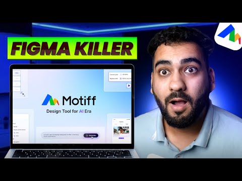 This Game-Changer Tool Will Replace Figma!