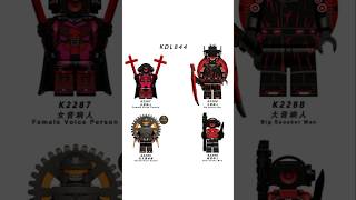 LEGO SKIBIDI TOILET GAME MINIFIGURES | KORUIT KDL844 | LEGO UNOFFICIAL #shorts #skibiditoilet #lego