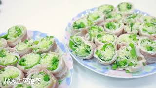 第一名店料理教室-日本媽媽岡本愛示範-豬肉蔬菜捲蒸、鹽麴香煎雞腿、 薑香小黃瓜漬物
