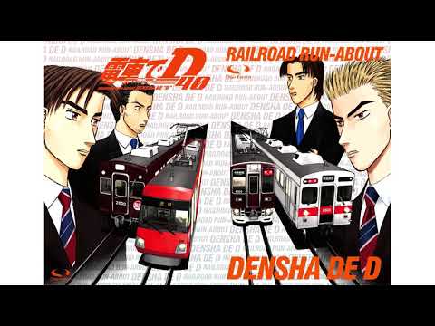 電車でD ShiningStage Sense Of Guilt(5ループ)