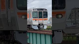 #315系 #jr東海 #鉄道 #電車 #train #railway #railroad #shorts