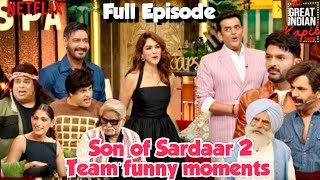 Son of Sardar 2 Cast Full Episode | Ajay Devgn Munal Thakur Ravi kishan kapil Sharma Show#ajaydevgan