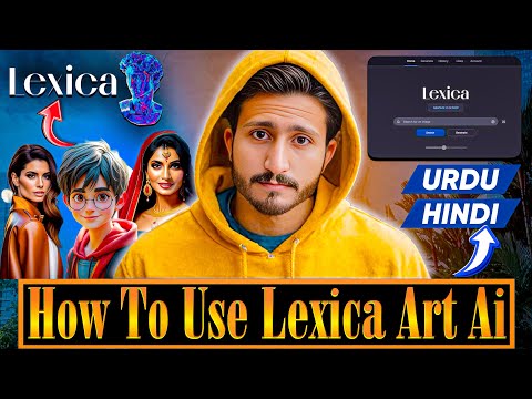 How To Use Lexica.Art Tutorial | Lexica Art For Beginners