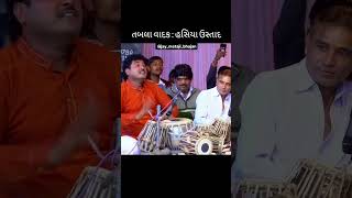hasiya ustad tabla fire