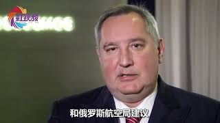 俄航天公司要“用格洛纳斯代替GPS”，俄媒划重点：能接收北斗