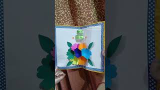 #happyteachersday #3dcard#popupcard #3dcrafts