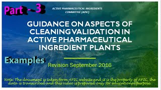 Basics of Cleaning Validation!  Part 3 of 8
