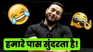 Heavy Roasting 😱| RJ Sir Roasted |Rajwant Sir Roast Video| || PhysicsWallah |Rajwant Sir