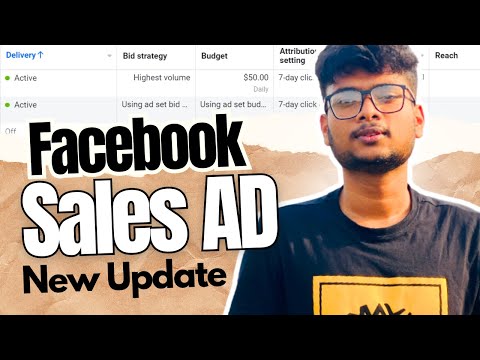 How to setup Facebook sales ad in 2024 | Facebook sales ad new update