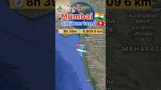 Mumbai to Switzerland flight Route || India 🇮🇳 to Switzerland 🇨🇭 || Swiss ✈️ #travel #flight #jarny