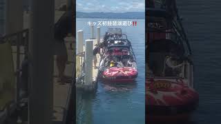 #ショート #ショートスタイル #ショートスタイル #おすすめ動画 #急上昇 #急上昇動画 #急上昇再生数 #おもしろ動画 #琵琶湖