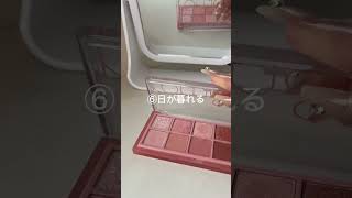 こんな生活音は嫌だ！ #生活音 #生活音asmr #コスメ #かちゃかちゃ音 #こんな生活音は嫌だ #生活音 #コスメ #雰囲気ゲー #生活音asmr #雰囲気