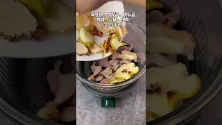 #shorts #虎乳菌湯#美食教程 #美食 #好食 #晚餐 #家常菜 #煲湯 #煲湯教程 #養生湯 @meishipindao2024