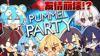 【 毎日生放送 / 10日目 】たまにはお前らにご褒美をやるよ！パーティの時間だ！【すとぷり/騎士X/AMPTAK/めておら/すにすて】