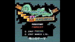 ドラゴンスレイヤーIV ドラスレファミリー(FC)～地上のテーマ