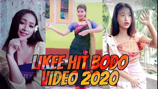 Likee Hit BoDo Video 2020 | Bodo likee video 2020 | likee bodo video 2020 | Bodoland Trends