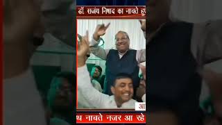 #bhilai #cgcm #latestnews #bhilaitimes #computercrime #funny #durgsp