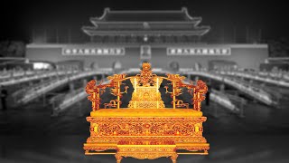 焦点对话：中共接班制度是禅让吗？