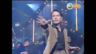 李克勤 ~ 請你早睡早起【1996年勁歌金曲第4季季選】
