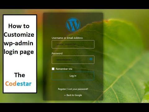 How to customize wordpress admin login page | The codestar
