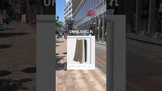 [UNIQLO] I found pants that cover the straight body type...