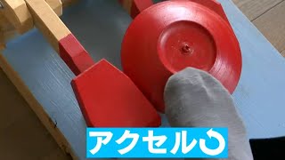 81歳“町の発明王”が特許取得　「アクセルとブレーキの踏み間違えようがない」装置　自動車メーカーからも好反応