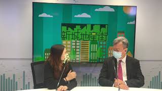 ［#新城地產街］專訪：長實集團執行董事趙國雄