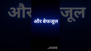 super smart video