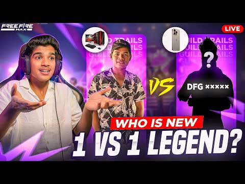 👑WHO IS 1 VS 1 LEGEND ?? | 🔥COBRA vs DFG *** | GUILD TRAILS😨| FREE FIRE IN TELUGU #dfg #freefire