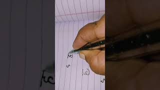 #handwriting in Hindi 🥰🥰🥰🥰👍👍 good handwriting