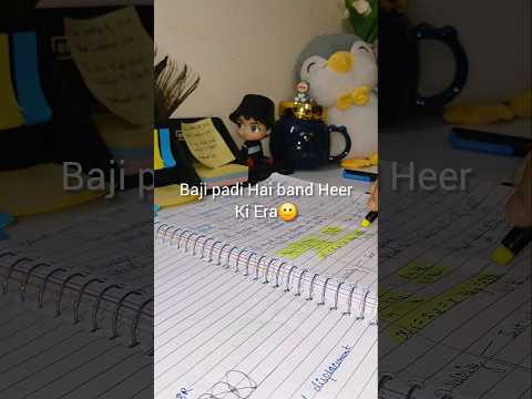 Heer to badi depressed Aye Haye😞#motivation #neet #Study #relatable #shorts #relatablecontent