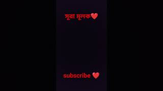 #love #mathisbeautiful #lovemath #mathletes #mathenthusiast #mathislove #mathlover #nature
