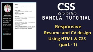 CSS Bangla Tutorial 41 | How to Create Responsive CV and Resume Website using HTML and CSS.(part- 1)