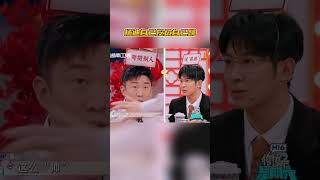 #杨迪 上一秒嘻嘻，主动对 #马伯骞 发起攻击，下一秒不嘻嘻，没淘汰伯骞却提到自己的禁止词，迪哥自己坑自己~ #你好星期六 #HelloSaturday #Shorts