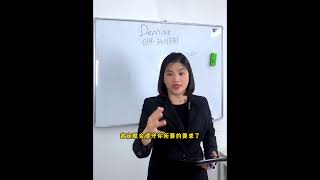 信托是什么？