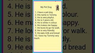 10 Lines on my pet dog in English | Essay on my pet dog | My pet dog essay 10 Lines #shorts