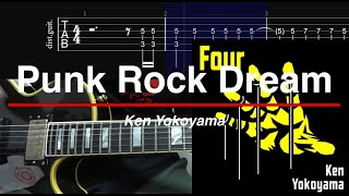 Ken Yokoyama_PUNK ROCK DREAM