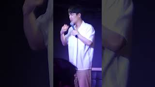 공연 방해 하면 일어나는 일