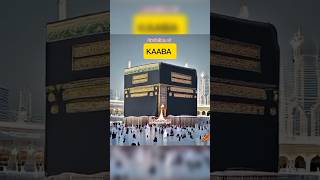 Evolution of kaba 💞🕋#islamicshorts #beautiful #madina #dream #imaan #makka #kaba
