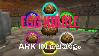 Ark mobile |[E:62] Bronto egg kibble | ark in Malayalam | how to make bronto egg kibble